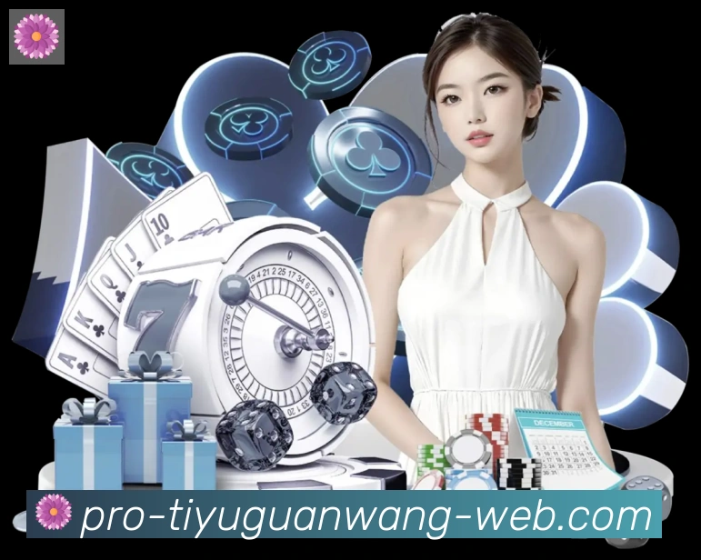 GOGO体育官网发展历程